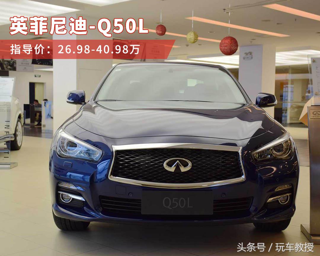 能漂移！同级最好开的几台轿车，操控完爆奔驰奥迪
