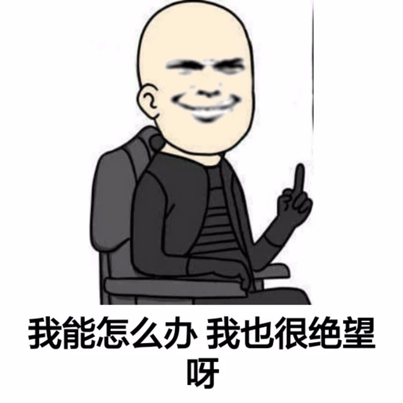 嘘寒问暖不如打笔巨款