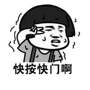 有一个不会拍照的朋友的痛苦经历