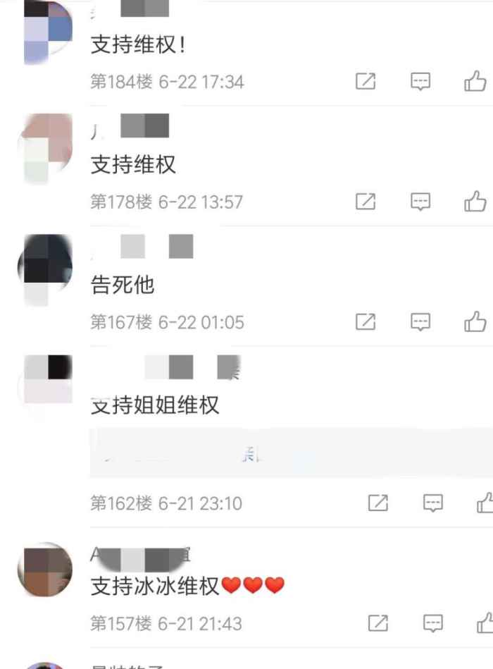 阿迪广告14世界杯(阿迪的世界杯广告，范冰冰镜头全被剪，网友：风波一波又一波)