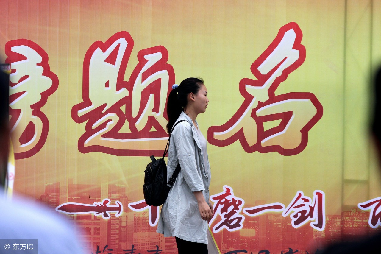 快讯：安徽宣城各区县高考成绩汇总！