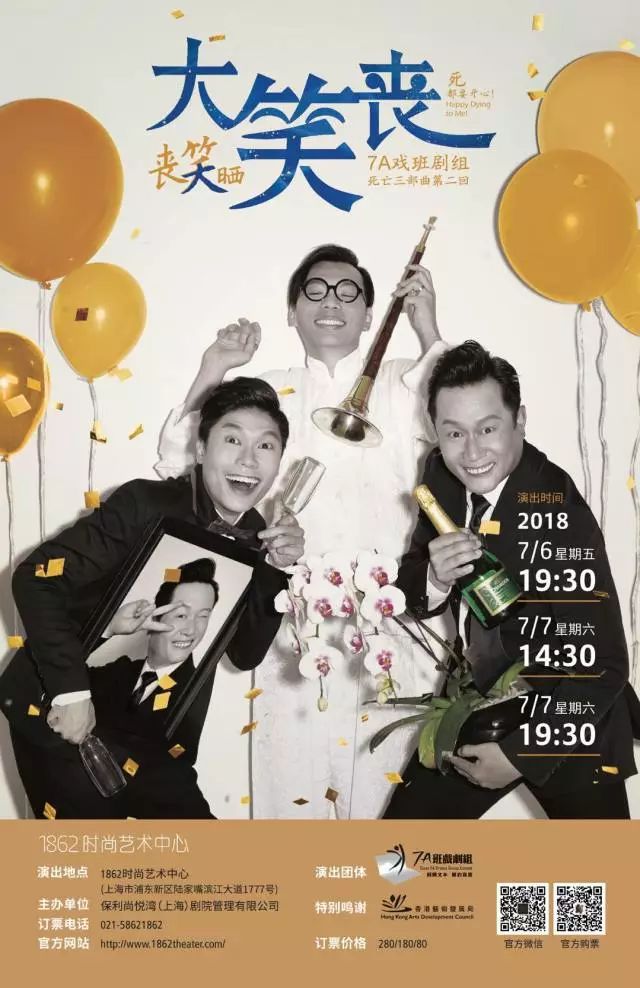 餸电影剧情「解说」 _晶羽科技