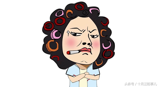 那你得先清楚房东的"秘密"