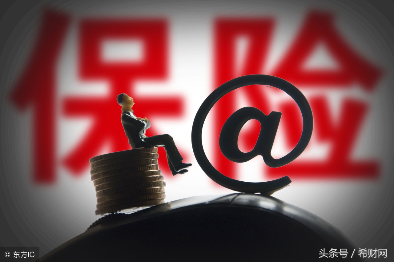 人保和人寿有什么不同(人寿和人保有什么区别吗)