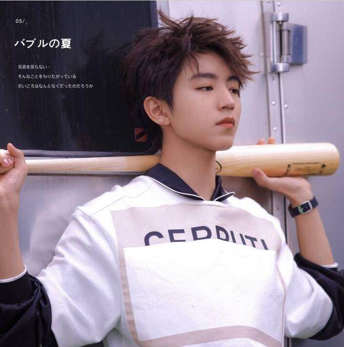 “王俊凯高考分数”引热议，评论炸了！网友：我宝今年不高考呀