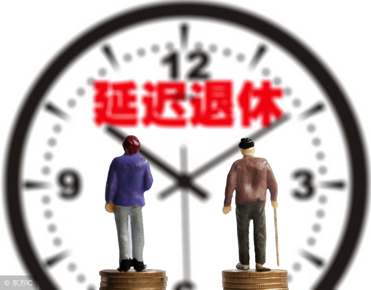 关于社保那点事117：下岗职工什么时候退休？