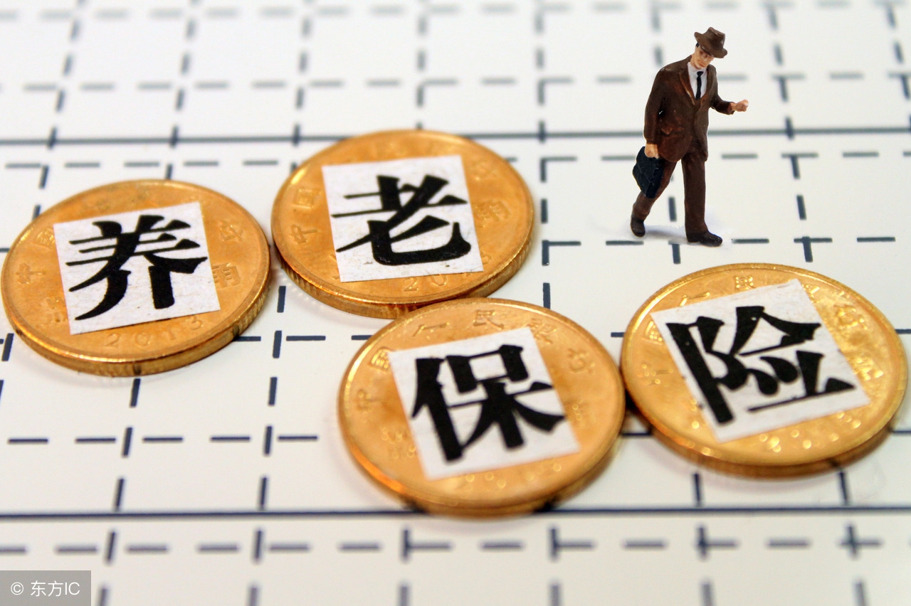 关于社保那点事117：下岗职工什么时候退休？