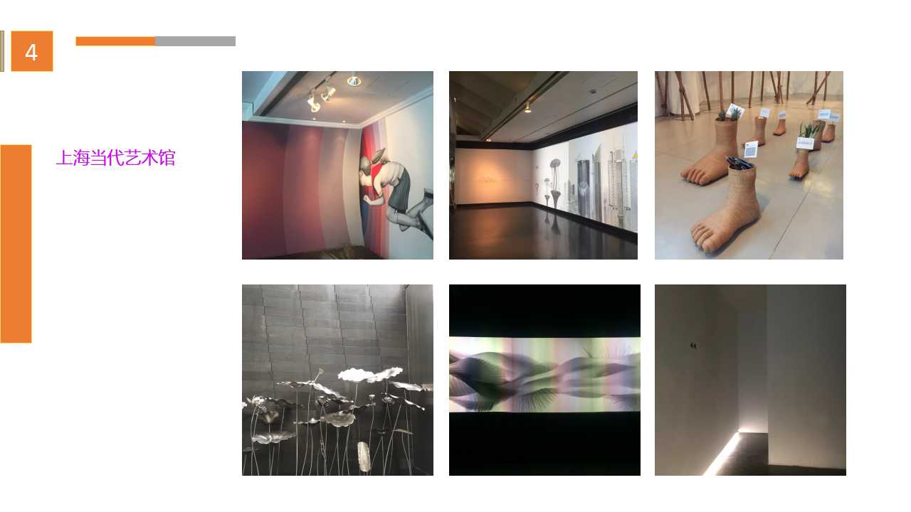 我的第一志愿—浙江财经大学东方学院环境设计专业 pick你C位出道