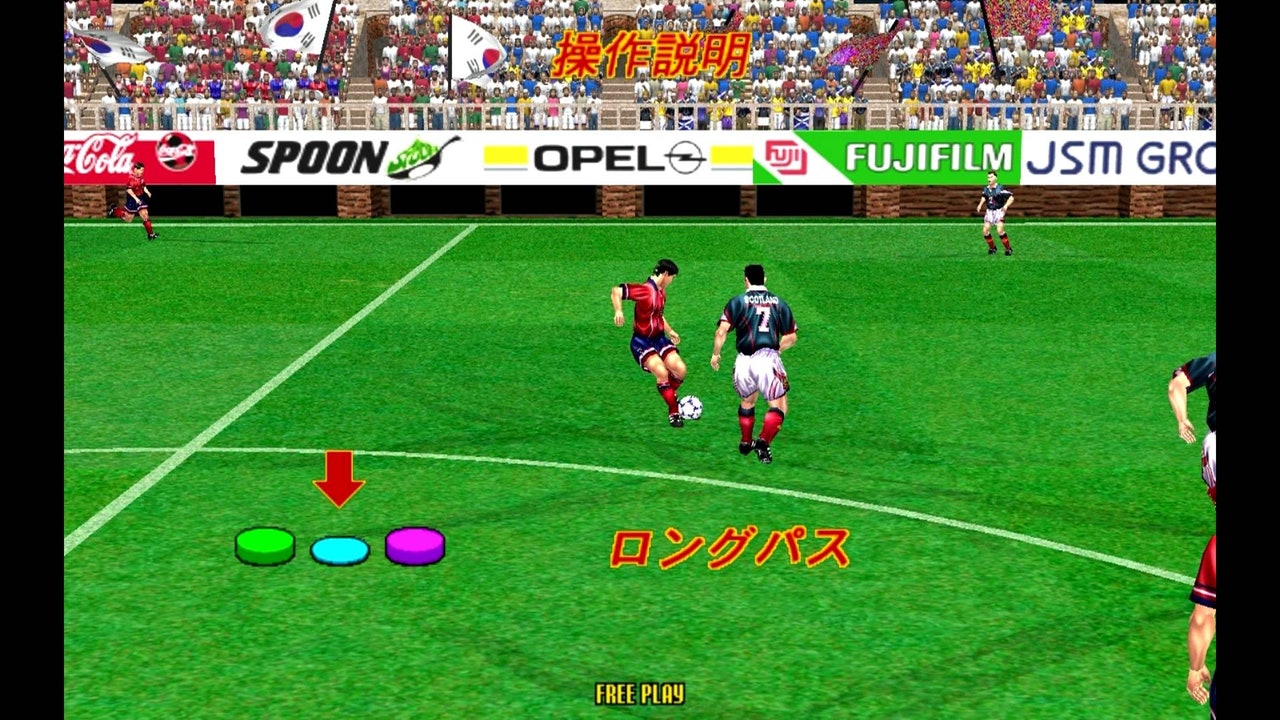 96tecmo世界杯怎么射门(「世界杯2018」不只有FIFA和实况 那些年陪我们成长的足球游戏)