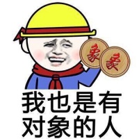 小黄帽污妖王表情包，第一弹