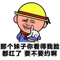 小黄帽污妖王表情包，第二弹