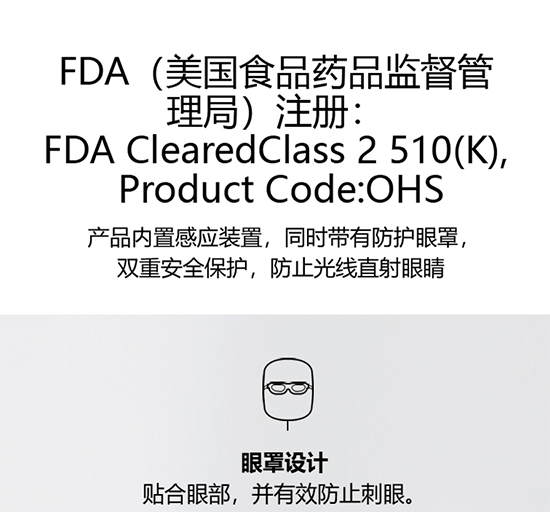 美健个护电器饕餮盛宴开启 分羹市场勿忘“吃相”优雅