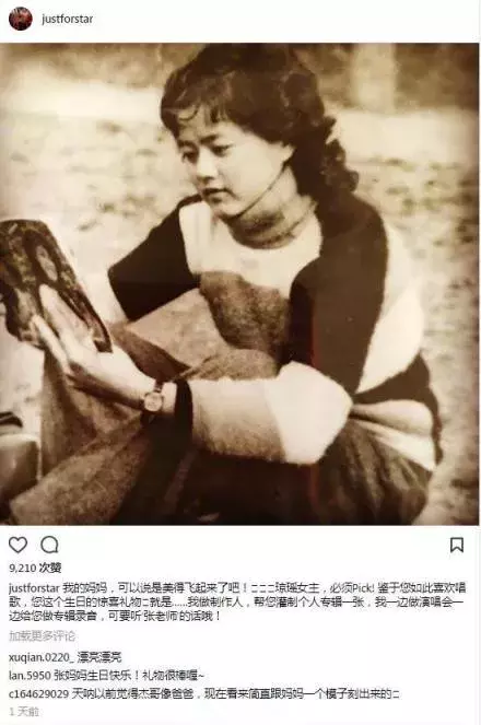 易烊千玺高考分数曝光！恭喜千玺弟弟专业第一考入中戏