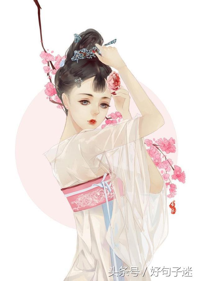 朋友圈里催泪虐心的古风句子 选一句做个性签名吧图片