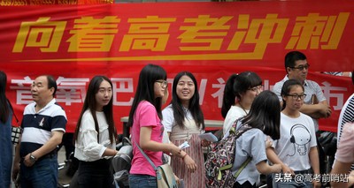 高三的三次模考，哪次的成绩位次更接近高考位次？