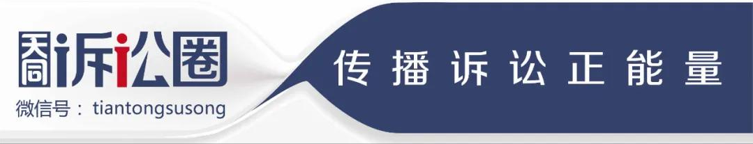 您有一份读懂法条的攻略，请查收！｜办案手记