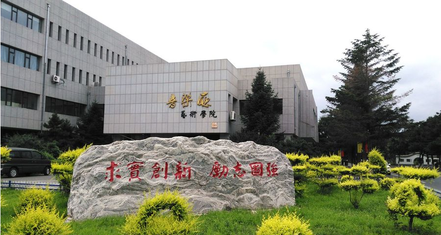 2021吉林高考录取人数解读：85.6%过本科线，本科率约为55%