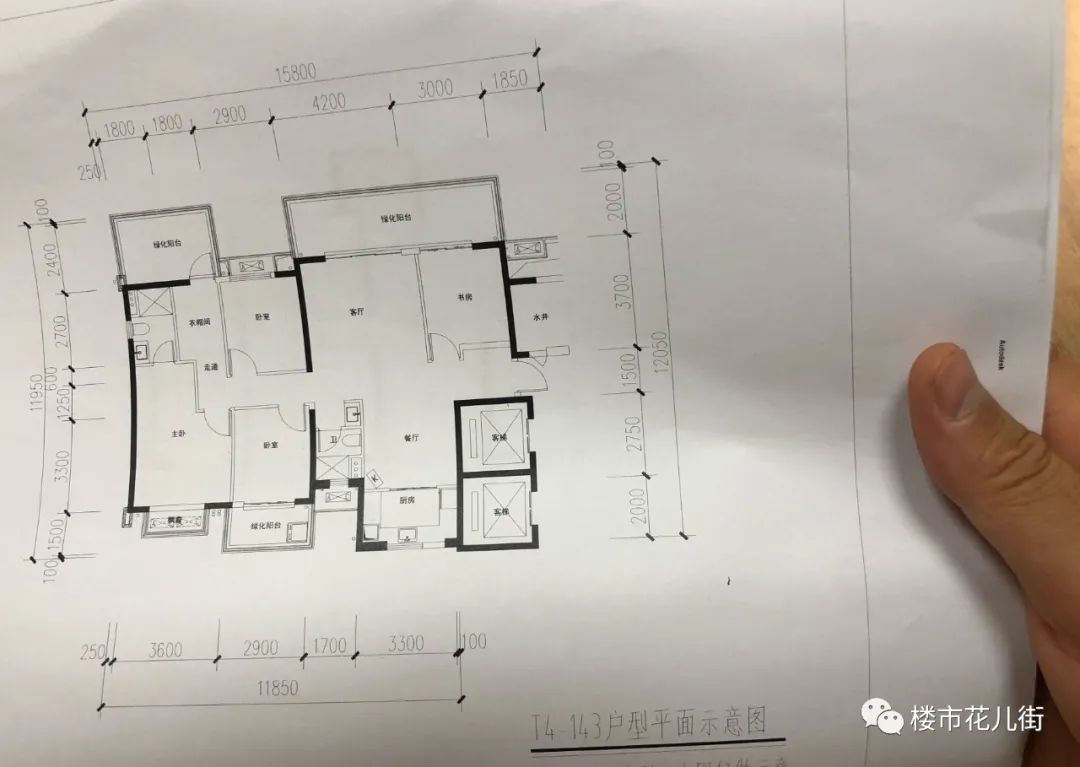华润西园项目，二期产品“变小”了