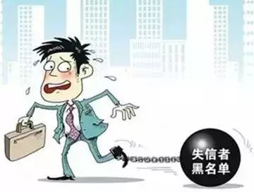 国家宣布：欠钱必还，一个全新的时代要来了！