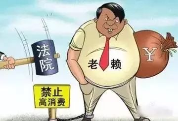 国家宣布：欠钱必还，一个全新的时代要来了！