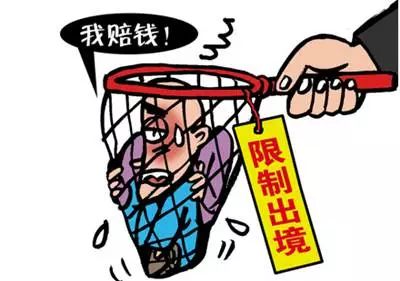 国家宣布：欠钱必还，一个全新的时代要来了！