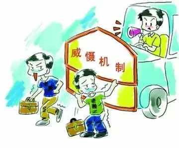 国家宣布：欠钱必还，一个全新的时代要来了！