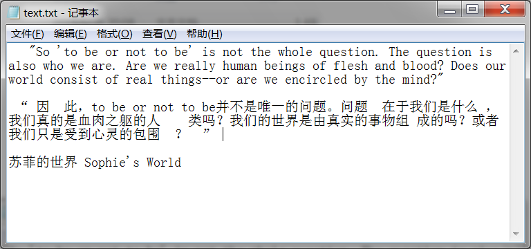 python正則替換字符串python3正則表達式