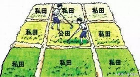 茶水先生读《诗经》277：噫嘻——撸起袖子加油干