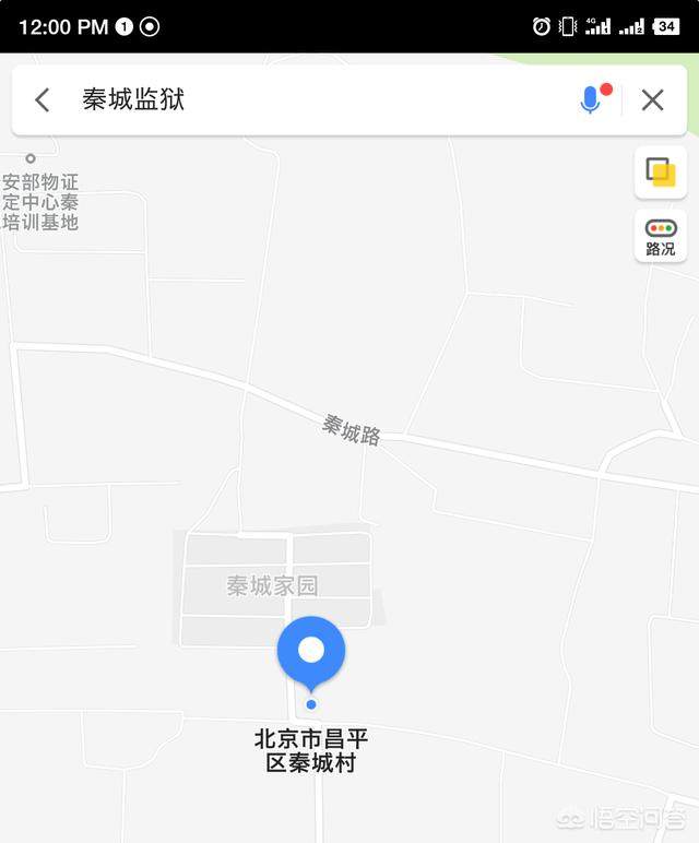 刑拘是什么意思啊,刑拘是什么意思啊进监狱吗