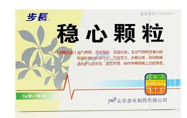 十种用于治疗心律失常的中成药