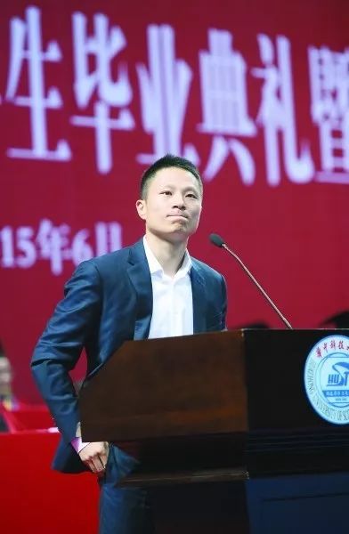 低调地生产科技大佬——华中科技大学