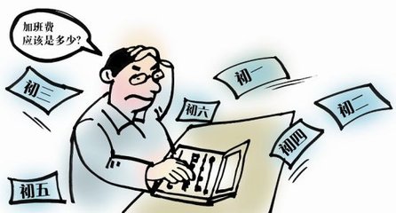 部门骄傲！会计老张整理2020年最全工资表模板，全体员工疯狂膜拜