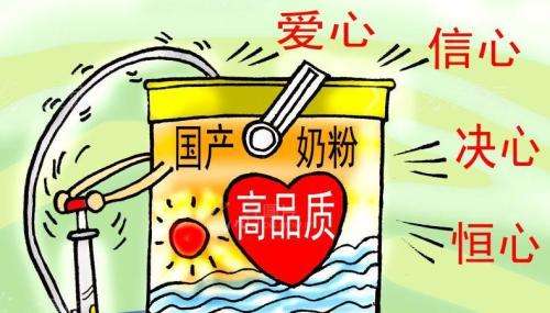 中国十大国产奶粉品牌排行榜：哪款更安全优质？