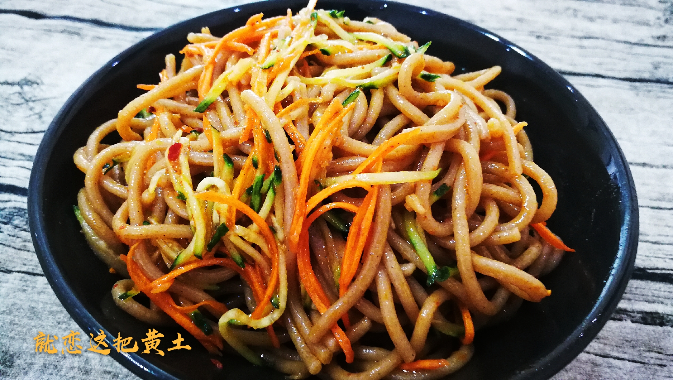 荞麦饸饹面制作技巧：如何和面避免断条
