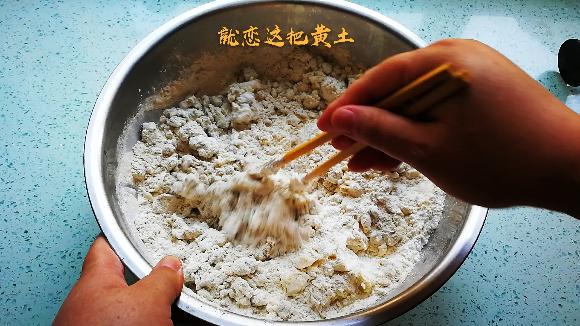 荞麦饸饹面怎样制作不断条？原来和面时需要加这几样东西，快收藏