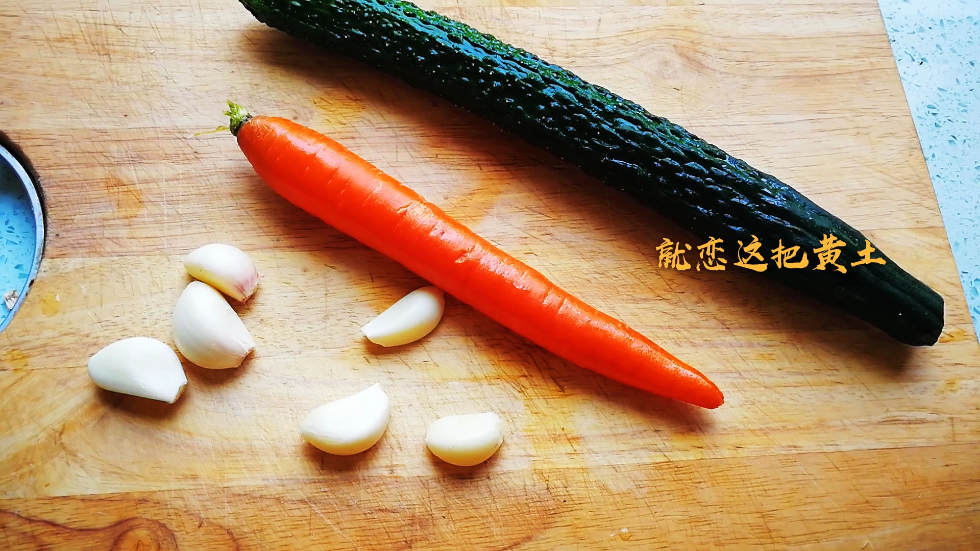 荞麦饸饹面怎样制作不断条？原来和面时需要加这几样东西，快收藏