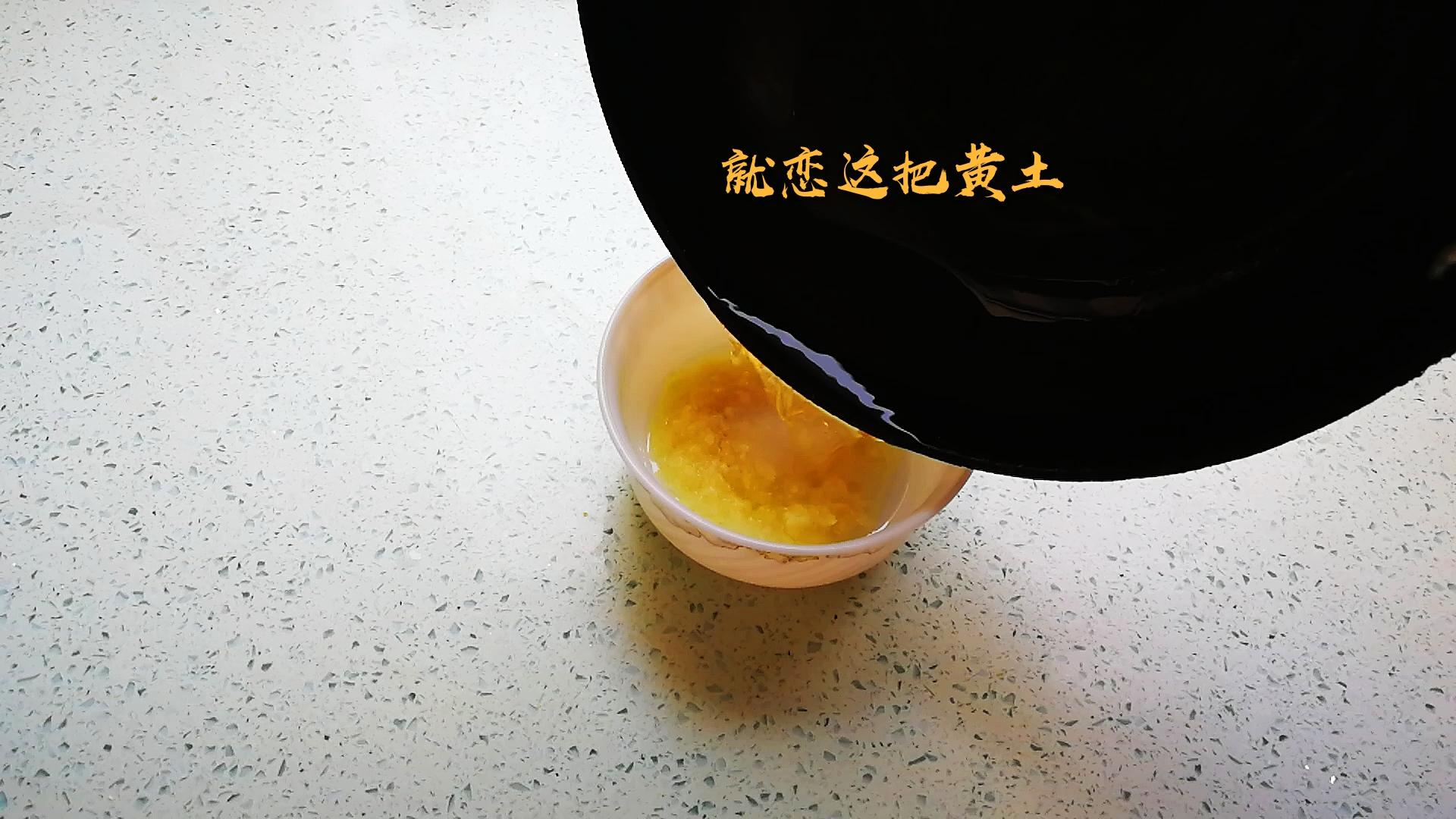 荞麦饸饹面怎样制作不断条？原来和面时需要加这几样东西，快收藏