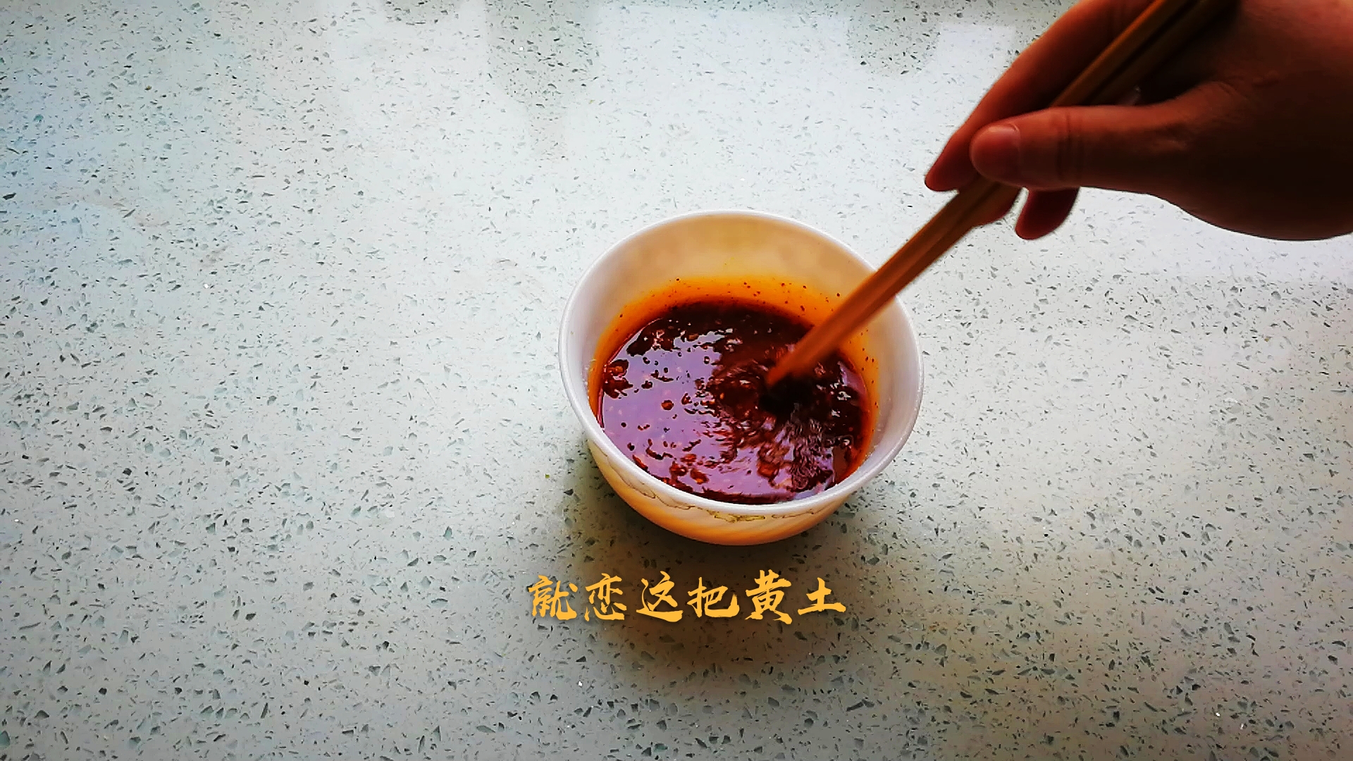 荞麦饸饹面怎样制作不断条？原来和面时需要加这几样东西，快收藏