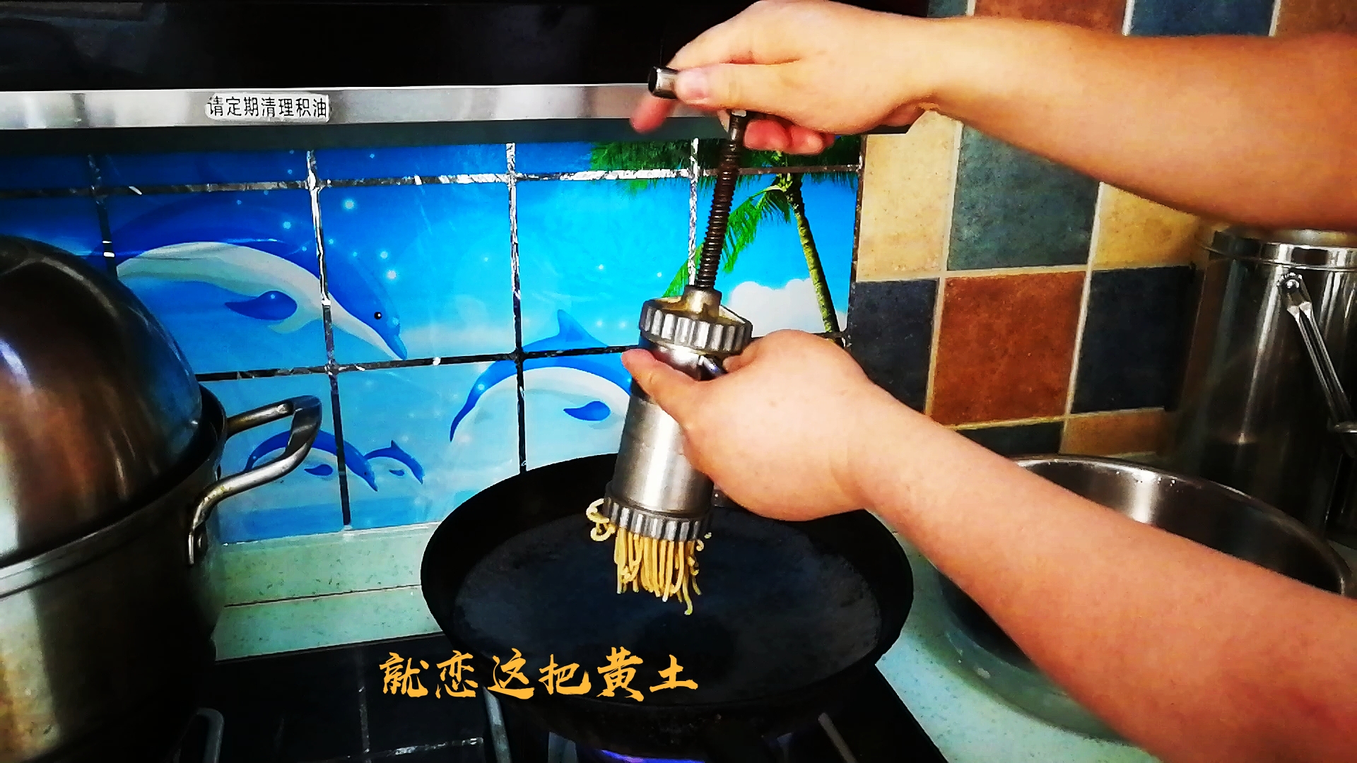 荞麦饸饹面怎样制作不断条？原来和面时需要加这几样东西，快收藏