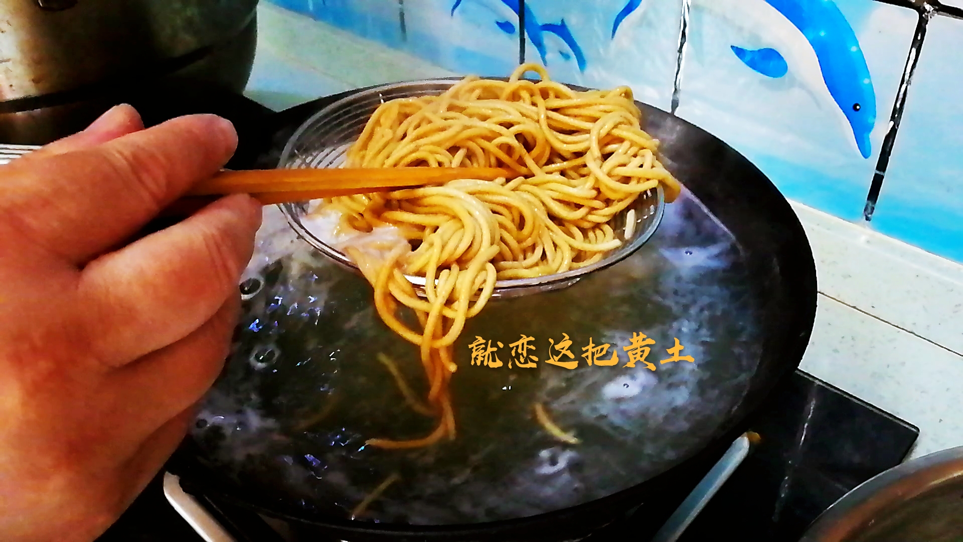 荞麦饸饹面怎样制作不断条？原来和面时需要加这几样东西，快收藏