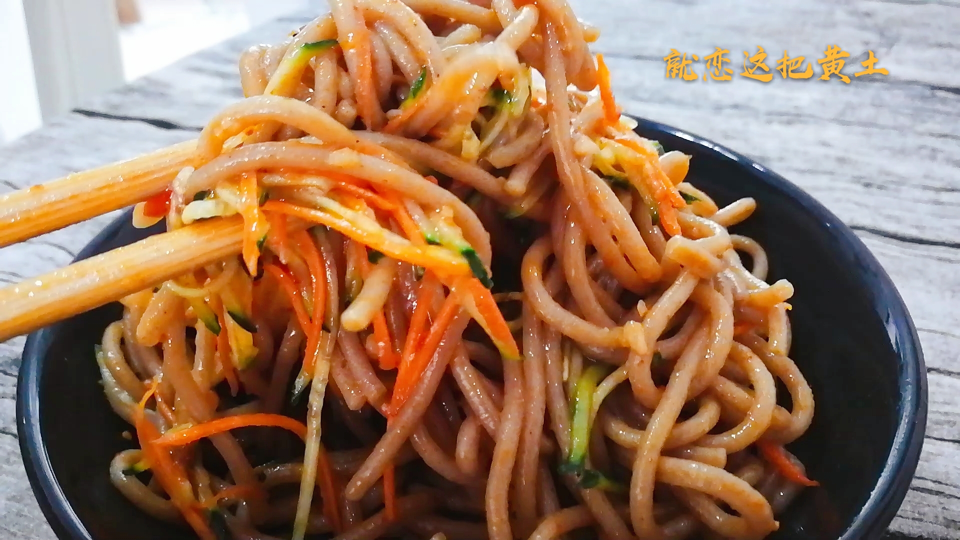 荞麦饸饹面怎样制作不断条？原来和面时需要加这几样东西，快收藏