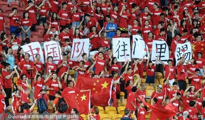 中国为什么缺席俄罗斯世界杯(在世界杯的历史上为何“中国足球”一直缺席？)