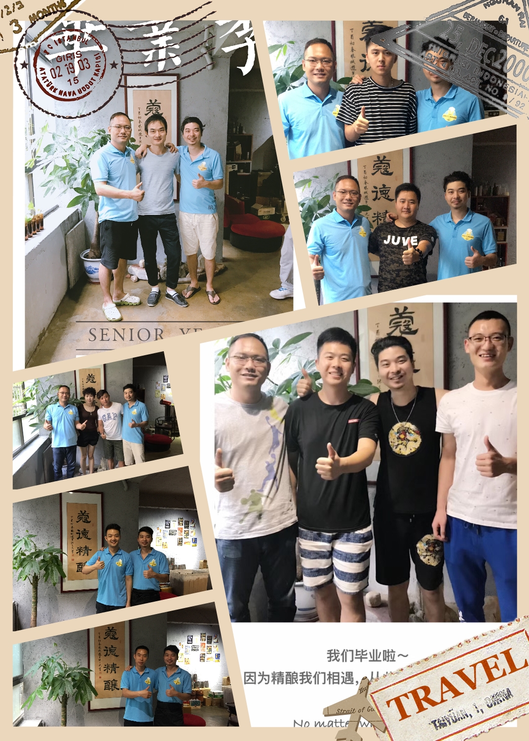 深度解答精酿啤酒培训、加盟、创业的问题（连载六）