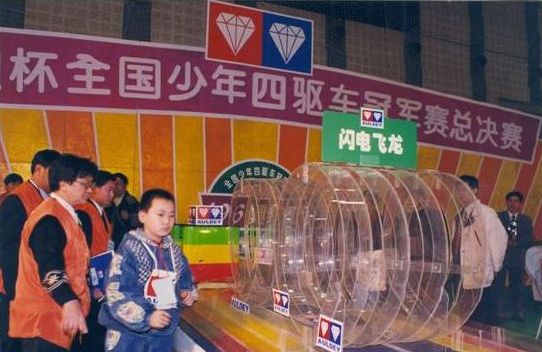 “奥迪双钻”的成长历程：从山寨发家，最后成就奥飞动漫伟业！