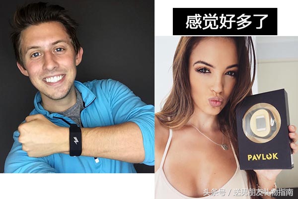 黑科技礼物送男生（送男朋友礼物排行榜创意）