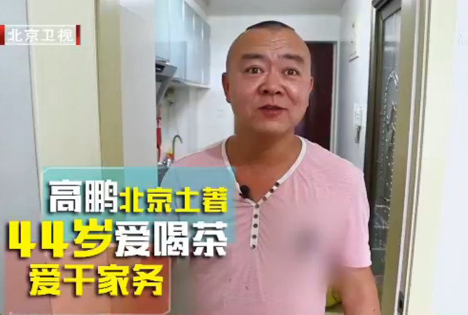 25㎡小单间装修效果图：一家三口温馨布局设计