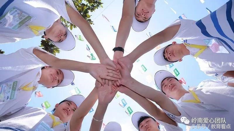 来广东岭南职业技术学院，遇见更好的自己