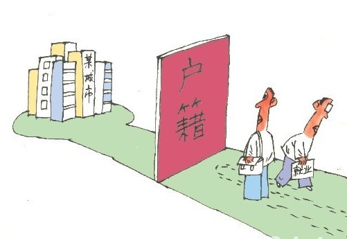 如果你想办理深圳户口，不提前了解深户流程和资料会很麻烦