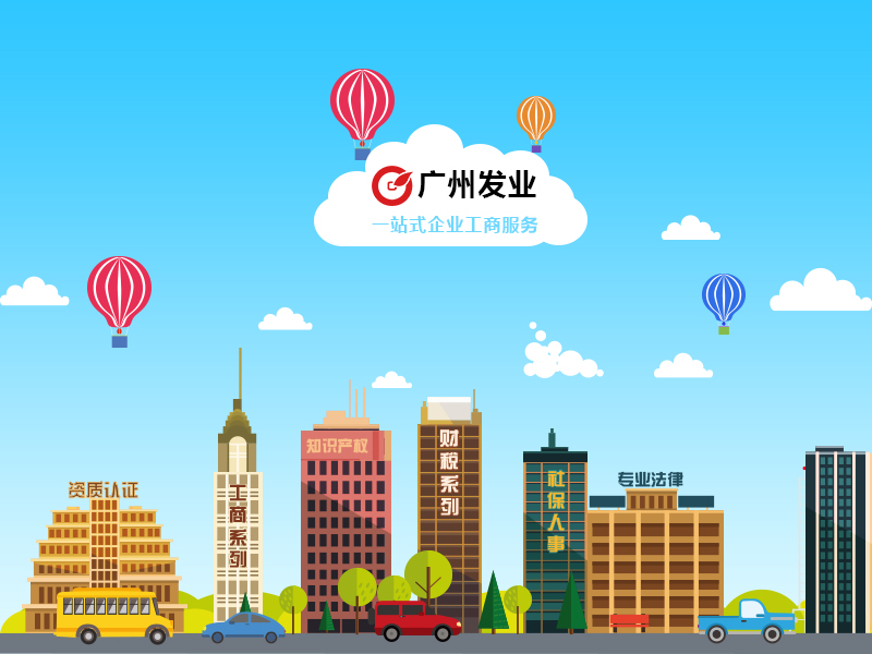 退休后去世了，家属能拿到这些补贴！最高有40个月工资