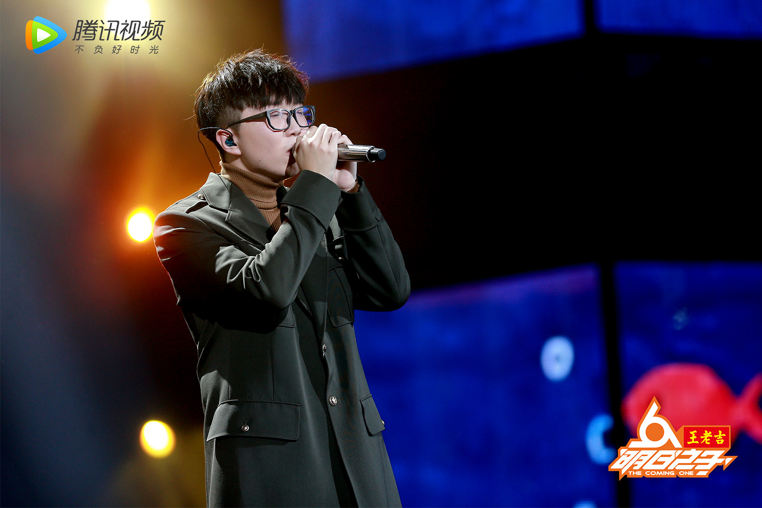 他本不叫“毛不易”，做过急诊科实习护士，出租屋里写出成名曲